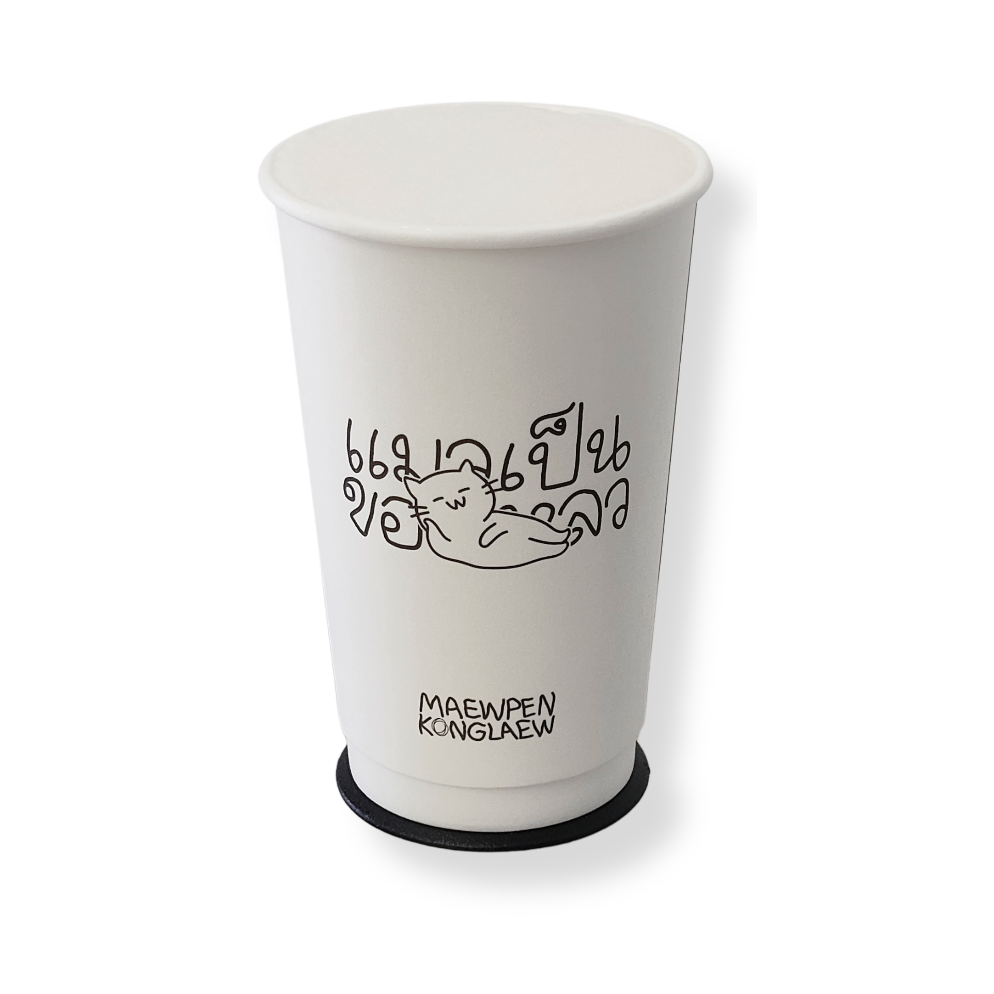 นมแมวเด็กปั่น CAT NAP 2.0 แมวเหลว